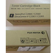 CT202488 Fuji Xerox CT202488 Toner Cartridge Black C2263 C2265  C2060 C2560 C3060